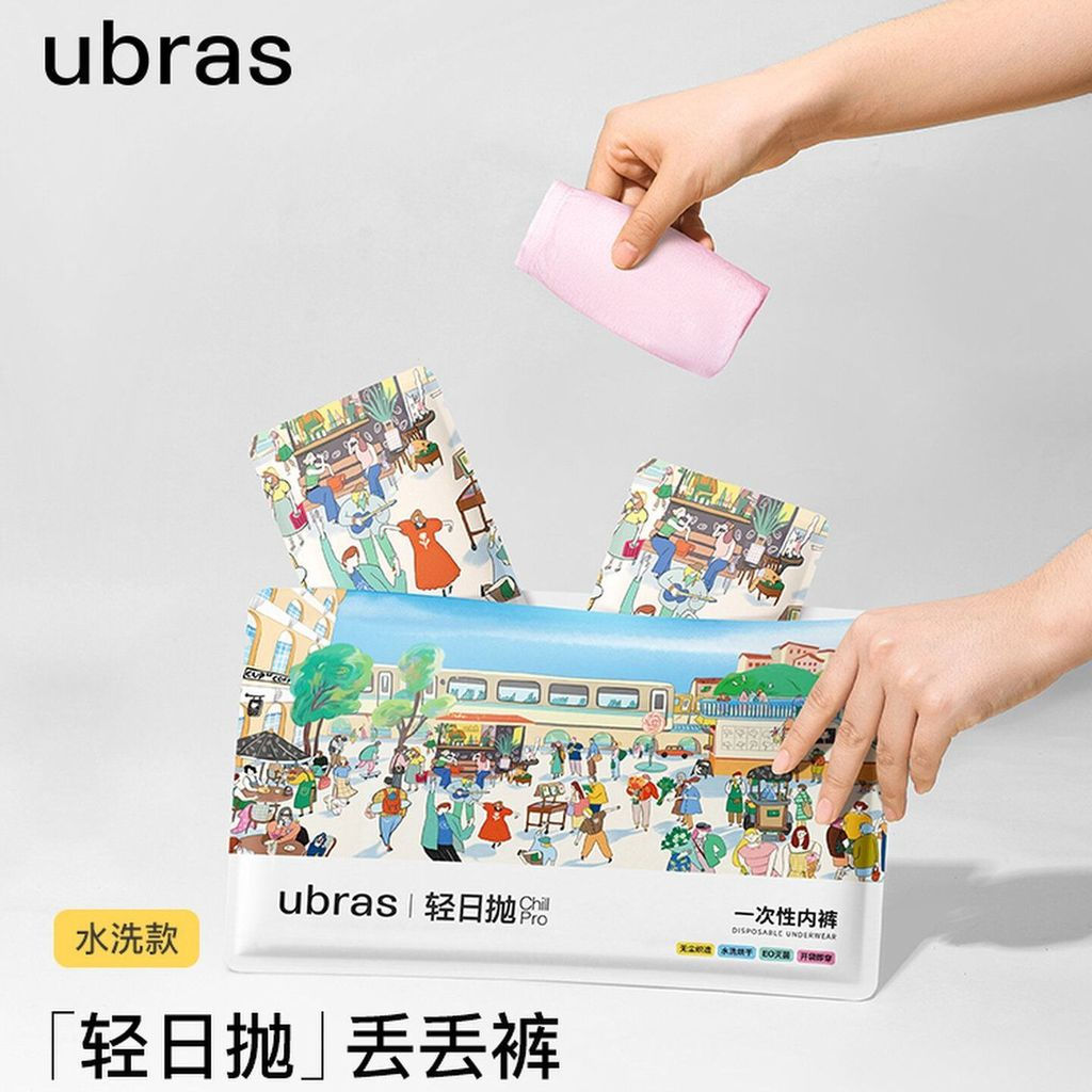 New Product#[ubras]Disposable cotton underwear7Individually packaged daily disposable women's briefs
