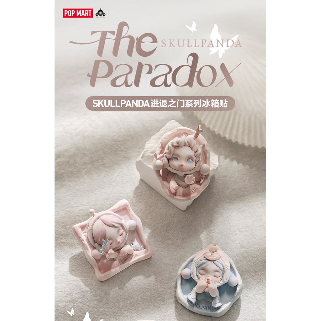 POPMART SKULLPANDA The Paradox Series nam châm tủ lạnh Hộp mù pop mart Skullpanda