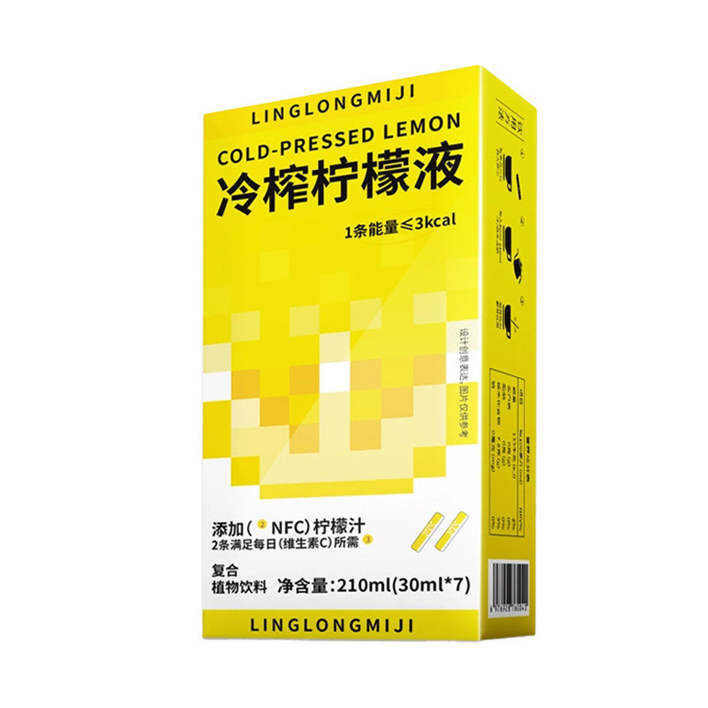 [Hàng có sẵn] Lạnh Bóp chanh lỏng NFC Nước hoa chanh Nước chanh Nước uống lạnh Pha 0 Thêm cây mọng W
