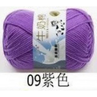 Len cotton milk BÒ 50gram ( Full bảng màu)