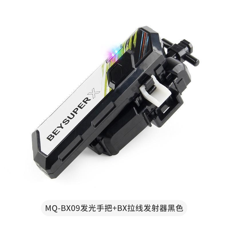 Thích hợp cho BX UX CX Series Combat Beyblade T-Type Changsheng Sword Launcher bán riêng lẻ Thước ké