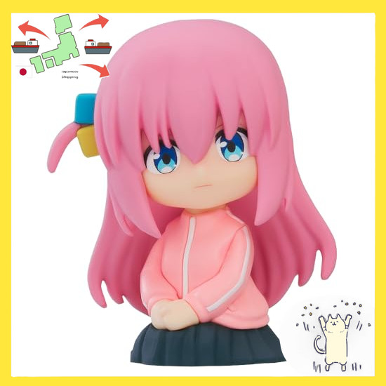 [Japanese Version] Good Smile Company [GOOD SMILE COMPANY] Nendoroid Plus Anime "Bocchi the Rock" Hi