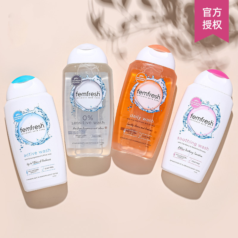 Chính hãng ủy quyền Phiên bản Anh femfresh femfresh Chăm sóc cá nhân Sạch sẽ Chăm sóc cá nhân Nữ Phầ