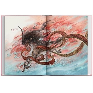 Sách - Sơn Hải Kinh (Ấn bản minh họa)