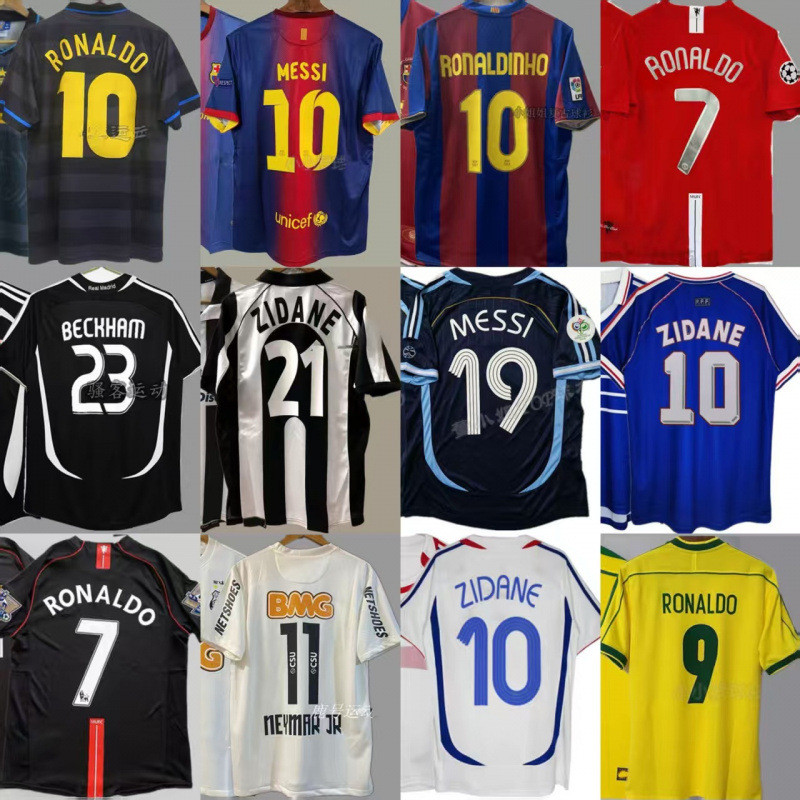 Áo bóng đá Retro Jersey Cổ điển Santos Zedar Nemar AC Robrazil Nigeria Đồng phục đội Pháp