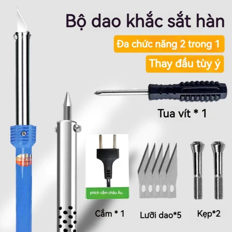 9 Bộ Điện Hàn Sắt Khắc Lưỡi Dao/Làm Nóng Dao Hàn Công Dụng/Điện Làm Nóng Khắc Dao Điện Hàn Sắt Sưởi 