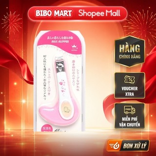 [KOL] Bấm Móng Tay Cho Bé Kronen Chất Liệu Thép Không Gỉ An Toàn Kèm Hộp Đựng Vệ Sinh - Bibo Mart