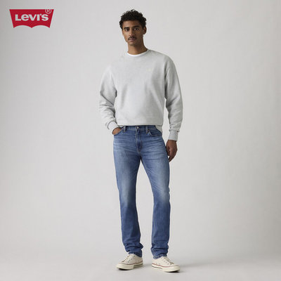 Levi's - Quần Jeans Nam Dài Slim - 04511-6476