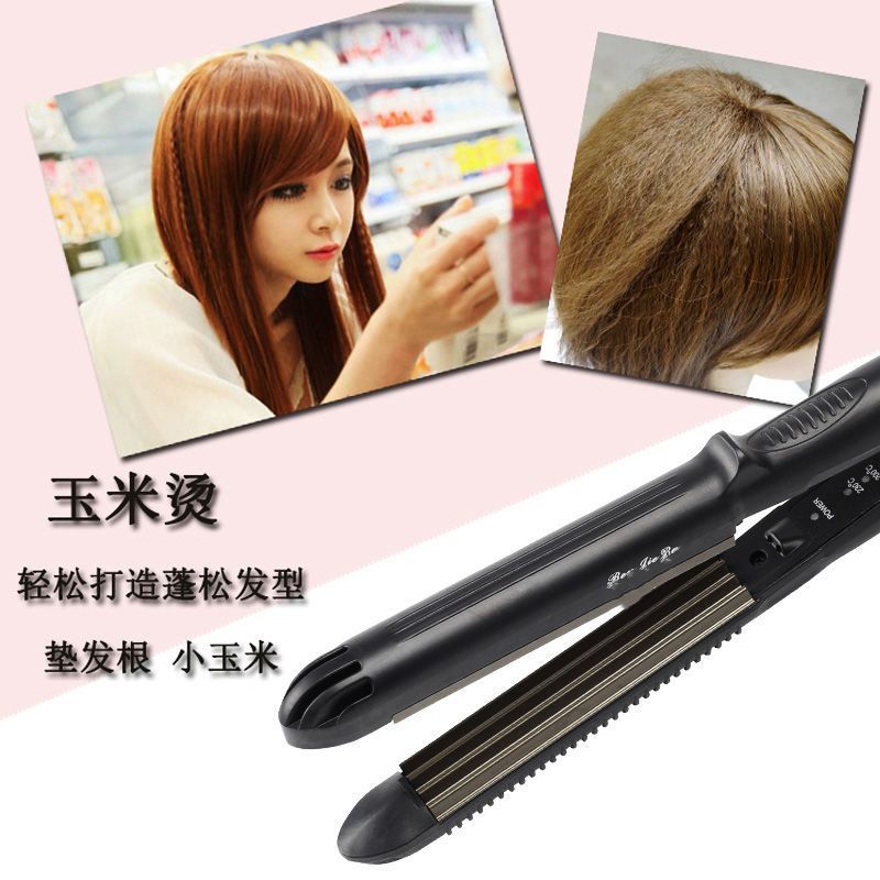 Benjie N93 Cong Nẹp Tóc Thẳng Uốn Kép Cửa Hàng Cắt Tóc Chuyên Dụng Cong Lông Tơ Hàn Quốc Hình Bán Ng