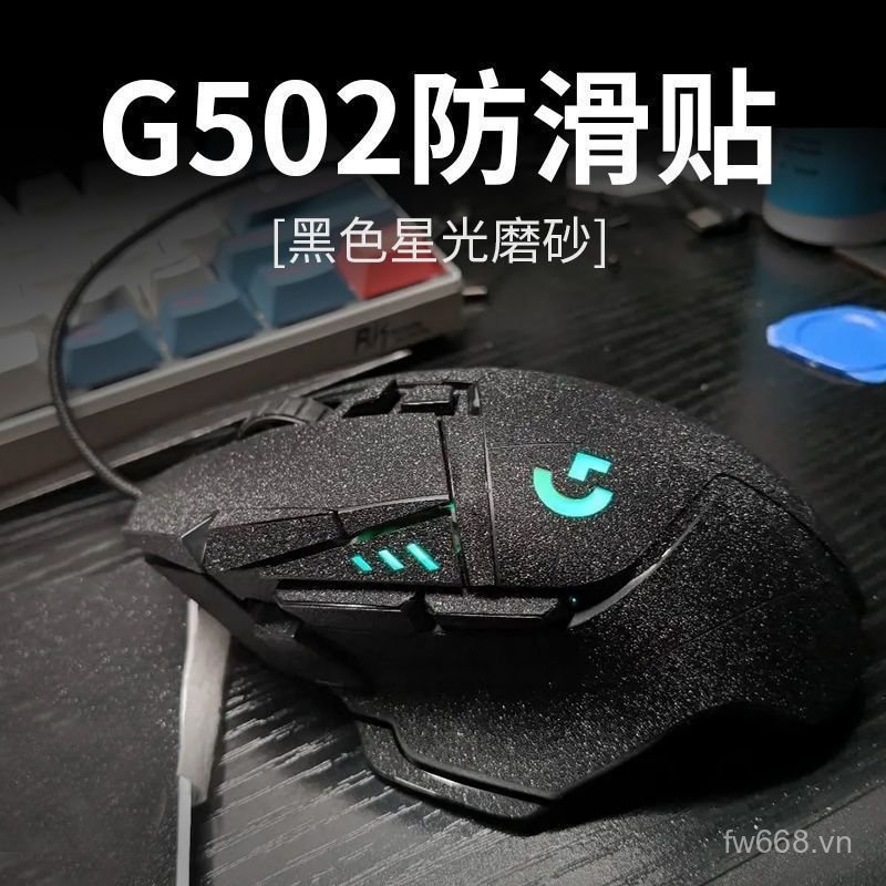 Áp dụng phổ biến Logitech G502 g102 Miếng dán G402 Master Hero Sticker Không dây g304 Miếng dán chốn