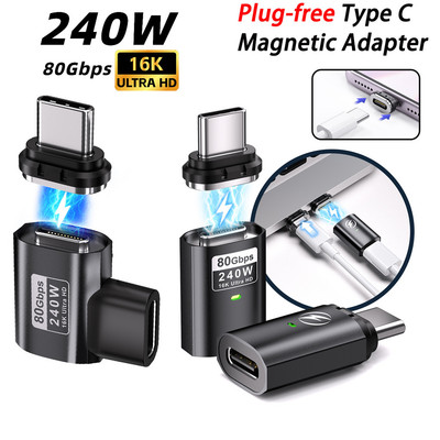 Bộ chuyển đổi từ tính Fonken 240W Type C Bộ chuyển đổi sạc nhanh USB C không cần cắm Đầu nối dữ liệu 80Gbps