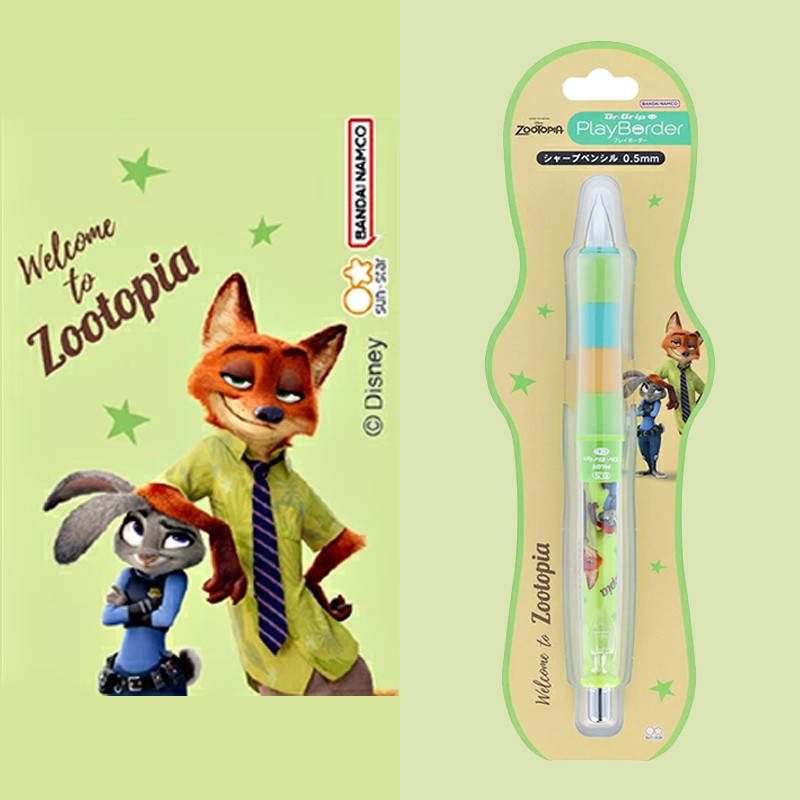 Pilot Baile Dr.Grip Bút Chì Cơ Crazy Animal City Joint Judy Nick Limited Lắc Lõi
