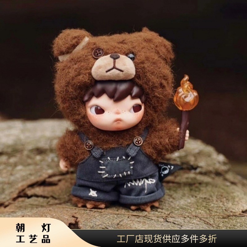 J25readystock Hộp bí ẩn Hirono Living Wild Hirono Living Wild Búp bê sang trọng