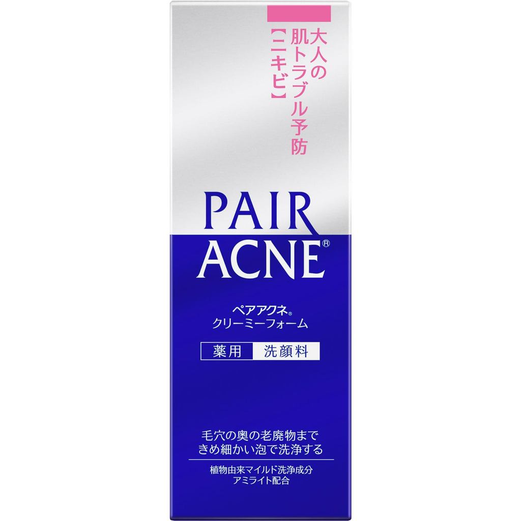 Pair Acne Quasi-drug Sữa rửa mặt tạo bọt dạng kem Ngăn ngừa mụn không gây dị ứng Trực tiếp từ NHẬT B