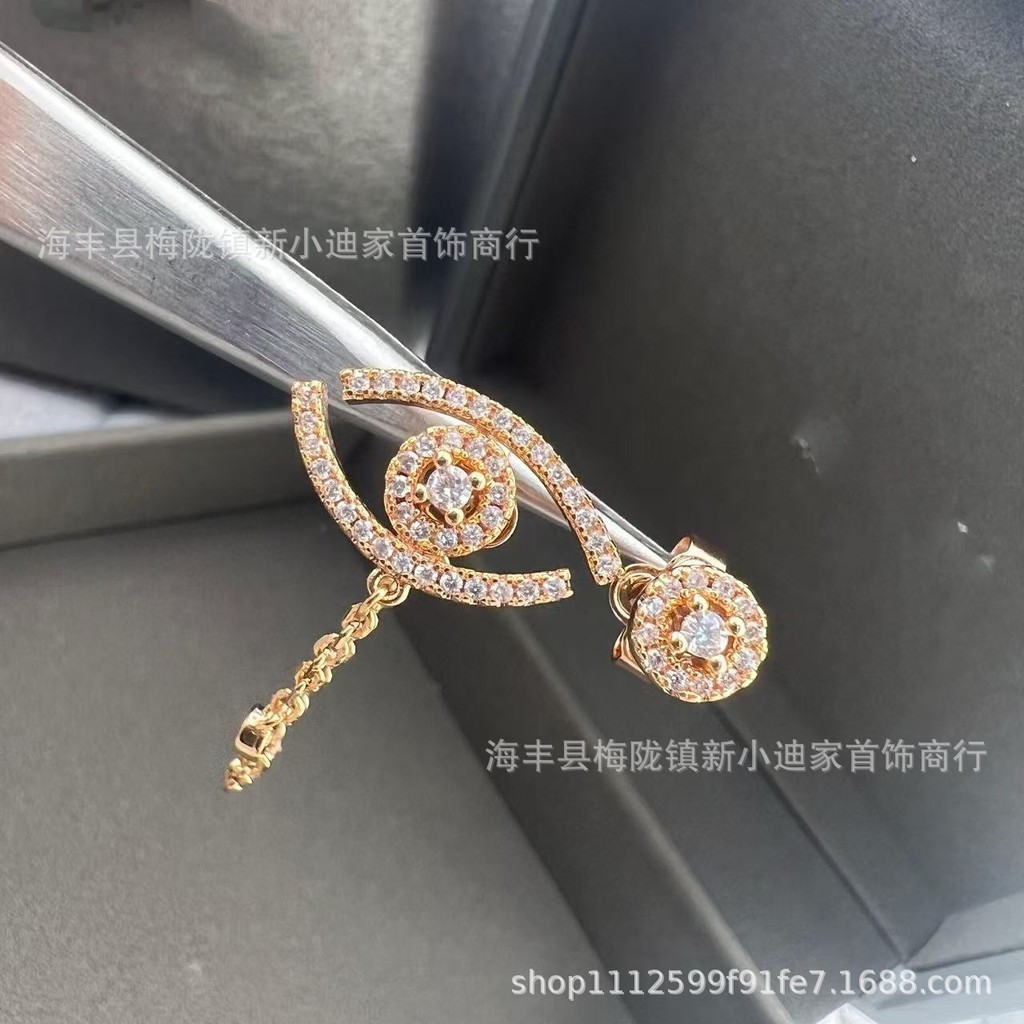 EJMK V Lucky Eye Earrings for Women, Versatile and Stylish, Devil's Eye High-End Ear Accessories Who