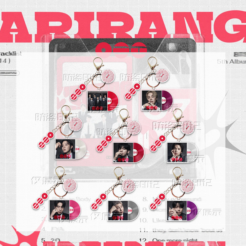 Bs BTS Album Vinyl Color Keo Acrylic < ARIRANG > Móc khóa Return jk Weekly