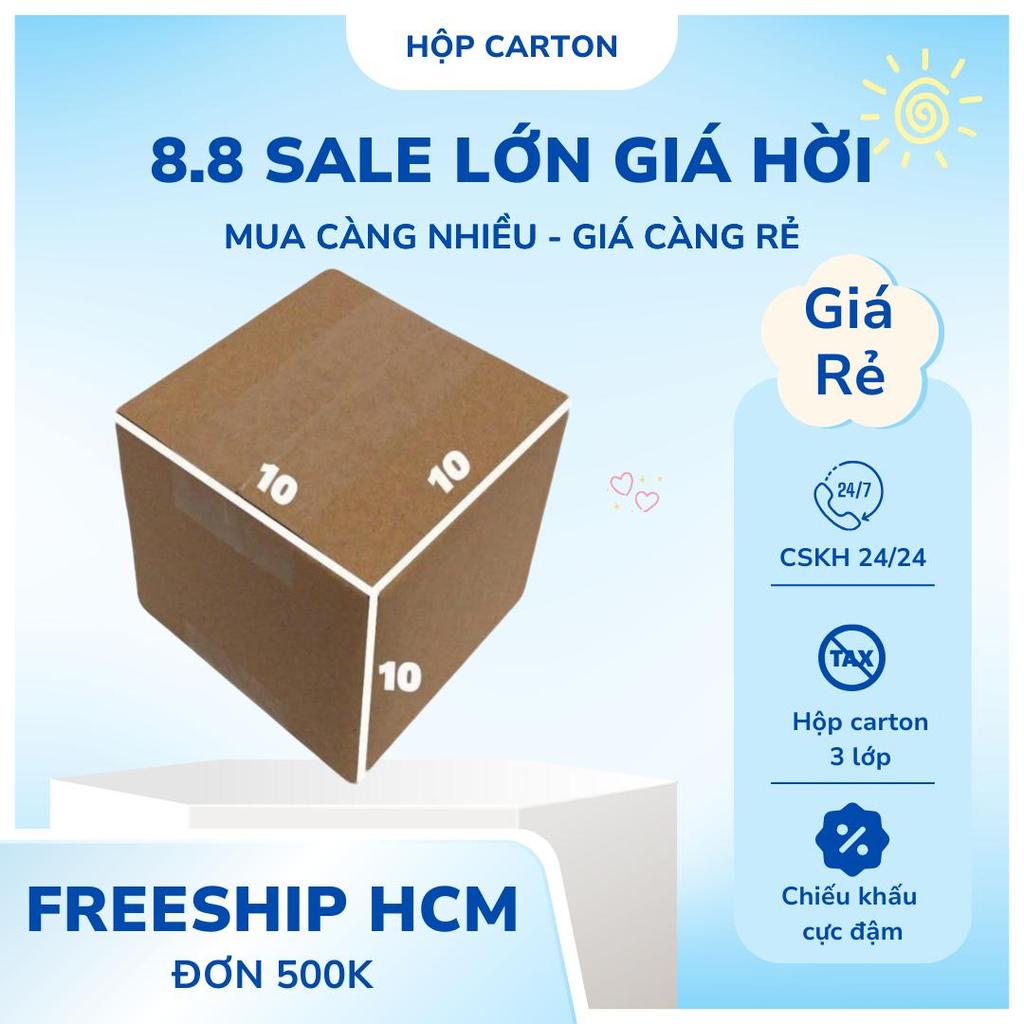 10x10x10 hộp carton gói hàng bộ 200