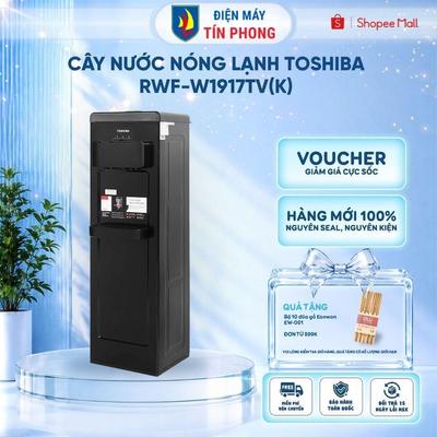 [Shopee Lắp 0Đ HCM HN] Cây nước nóng lạnh Toshiba RWF-W1917TV(K) - Công suất 650W | BH 12 tháng