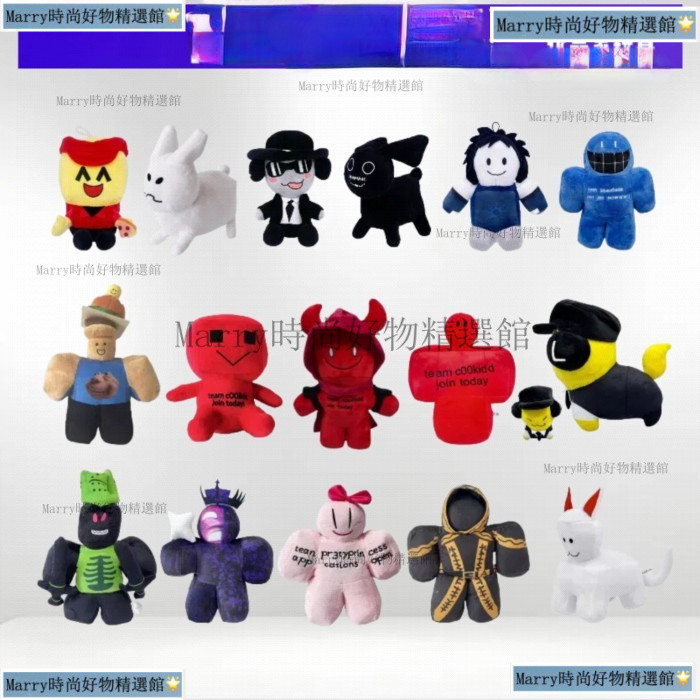 Giá Rẻ Xuyên Biên Giới Roblox Forsaken Gubby Sang Trọng Trò Chơi Bị Lãng Quên Sang Trọng Búp Bê Đồ C