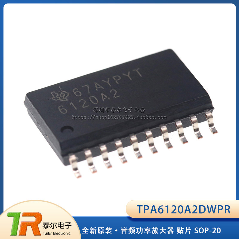 Thương Hiệu Mới Chính Hãng TPA6120A2DWPR 6120A2 Bộ Khuếch Đại Công Suất Âm Thanh Miếng Dán SOP-20