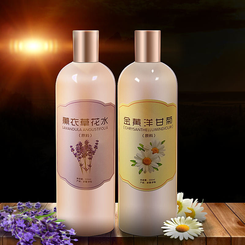 Tân Cương Pure Dew Softening Lotion Lá Hoa chưng cất Oải Hương Nguyên Chất Dew Nước Toner Chamomile 