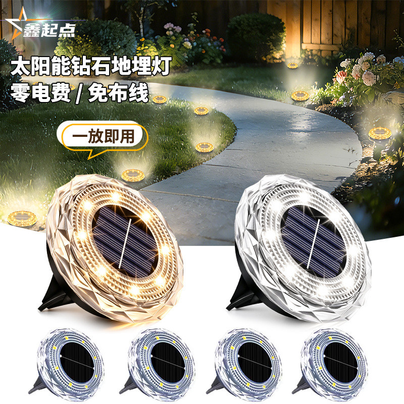 Đèn ngoài trời năng lượng mặt trời 8LED Crystal Diamond Ground Plug Light Garden Garden Garden Lands