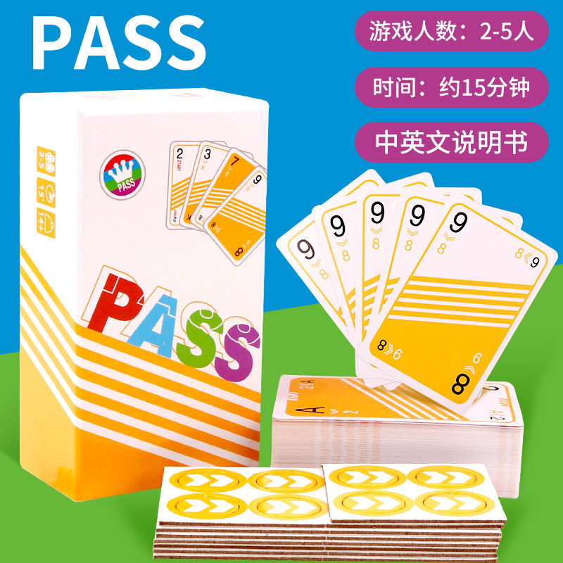 P PASS Board Game 2-5 Người Chiến Đấu Chủ Nhà Trứng Hilarious Cards Tiệc Giải Trí Happy Wool Board G