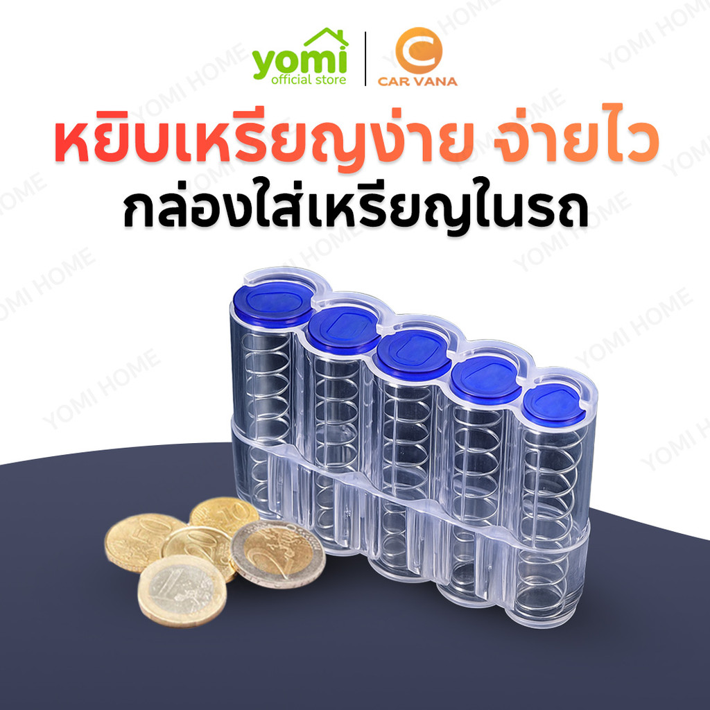 Carvana Car Coin Box Stand Di động Thu thập tiền xu