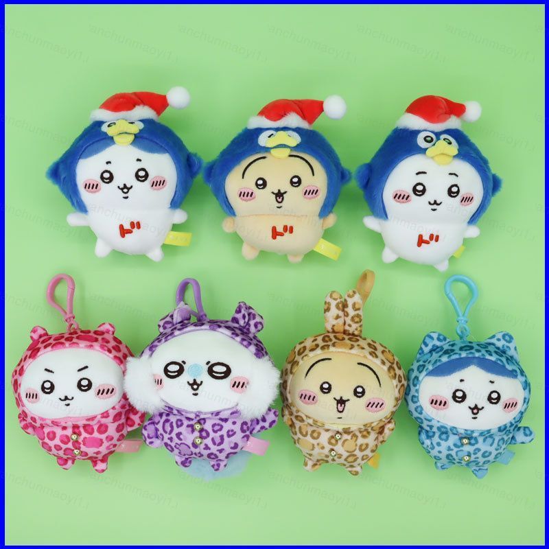 Chiikawa Hachiware Usagi Plushie Móc Khóa Santa Penguin Da Báo In Trang Phục Túi Charm Anime Mặt Dây