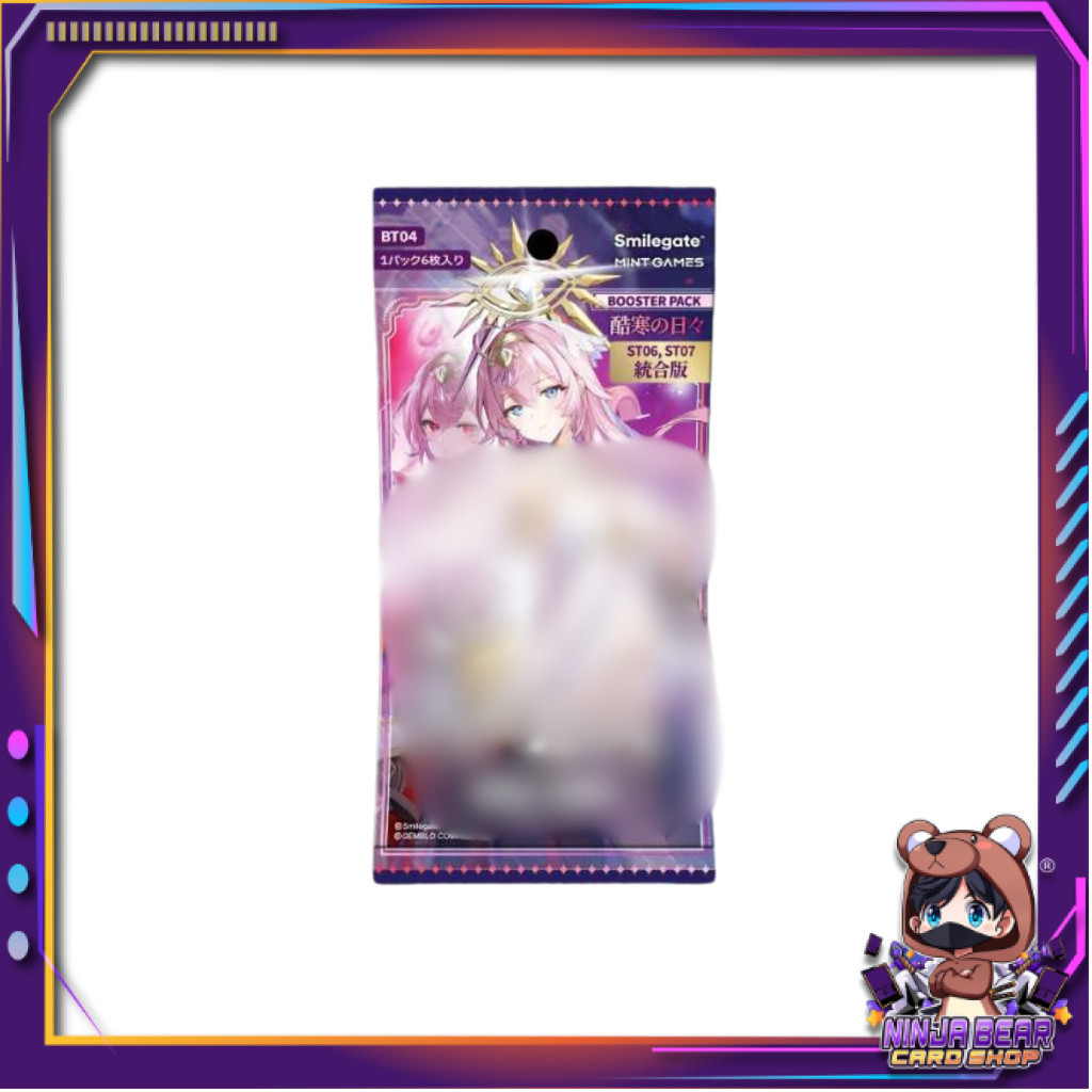 [1 ❈] Nivel ARENA: Nikke Goddess Of Victory (BT04) Epic Seven Booster Pack (p3)