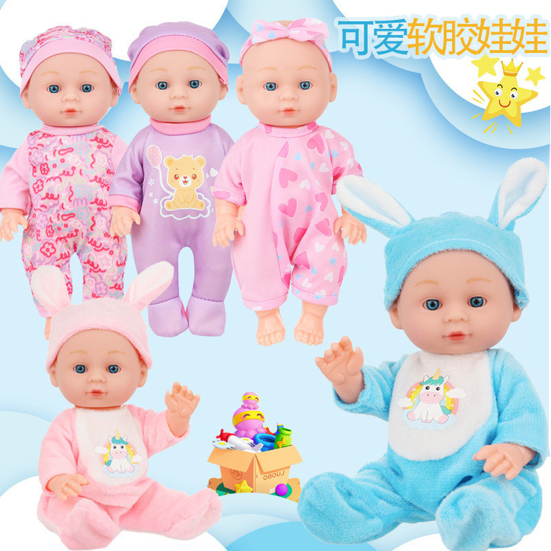 Hàng sẵn có Bộ búp bê Vinyl phong cách mới Cô gái Công chúa Mô phỏng Búp bê giáo dục mầm non Búp bê 