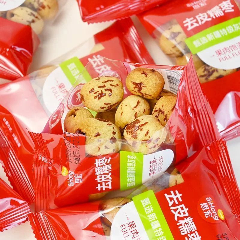 Theo dõi✨Sihong Peeled Glutinous Dates Không hạt Red Dates Không hạt Red Dates Gói nhỏ độc lập Tân C
