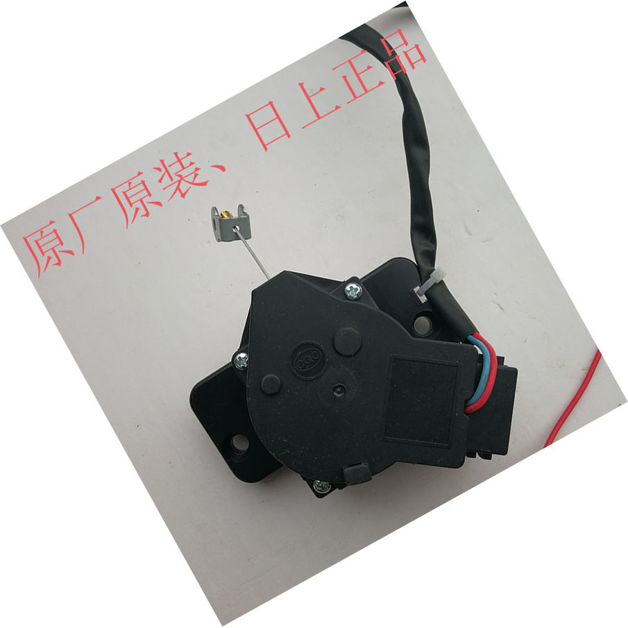 Thích hợp cho phụ kiện máy giặt Rongshida Van thoát nước Máy kéo Động cơ thoát nước tăng PQD-701PQD-