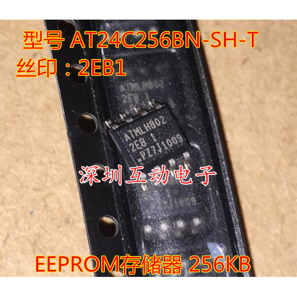 Thương Hiệu Mới AT24C256BN-SH-T 24C256 2EB In Màn Hình SOP-8 EEPROM Memory 256KB