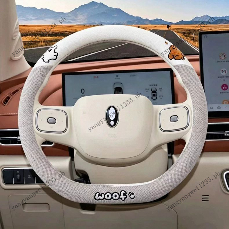 2026 Euler 5 Vô Lăng Bao 25 Euler Good Cat Great Wall Xe Trang Trí Nội Thất Đồ Dùng Siêu Mỏng Tay Cầ