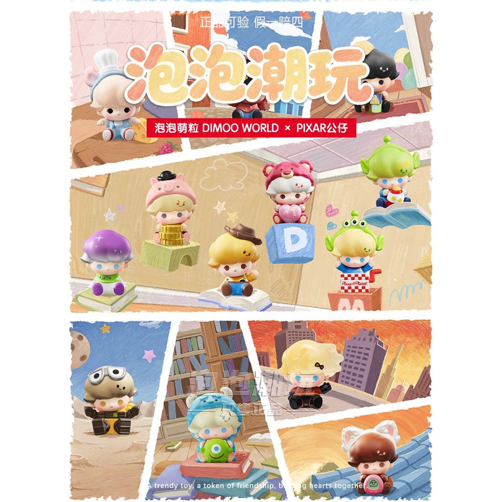 POPMART POPMART DIMOO Pixar Joint Series Hộp bí ẩn viên dễ thương Xiaomi Woody Toy Story20260821 POP