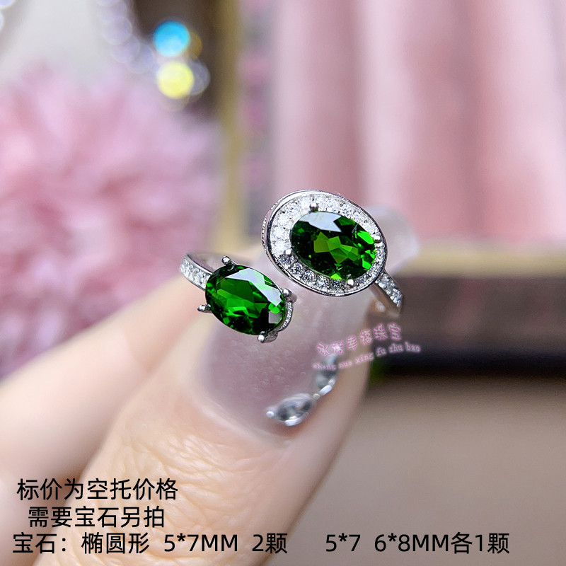Nhẫn Bạc 925 Trống Giá Đỡ Hình Bầu Dục 5 * 7 6 * 8MM Kẻ Sọc Nhẫn Bạc Giá Đỡ Mở Nhẫn Nhẫn Bạc