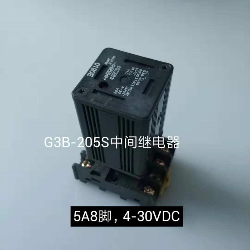Rơle thể rắn G3B-205S Hoàn toàn mới Chính hãng 5A.8 Pin Rơle thể rắn G3B-205S