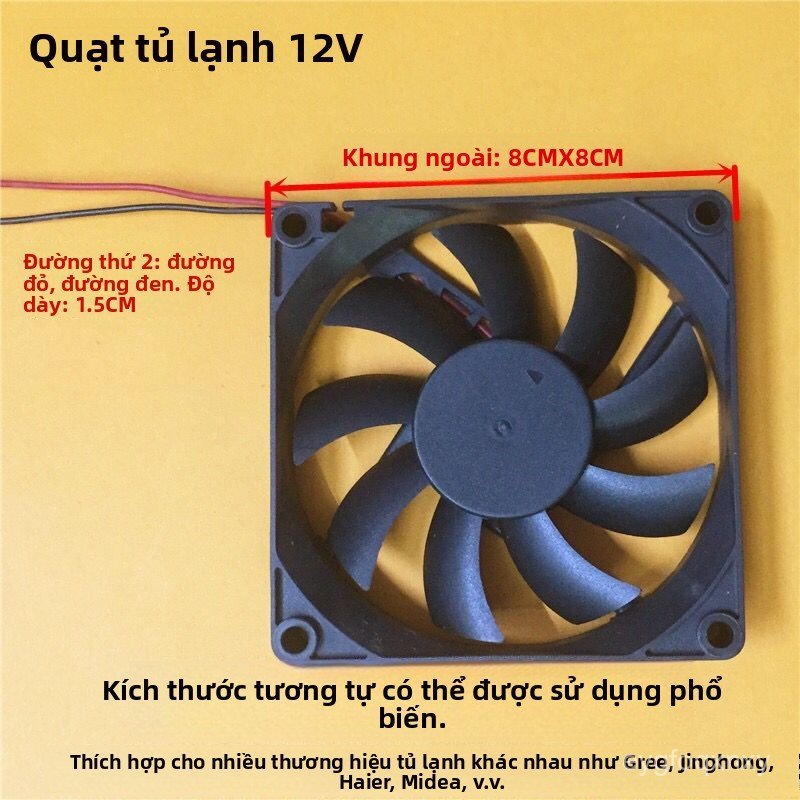 Motor quạt tủ lạnh 12V đa năng cho Midea Gree Jinghong Haier phụ kiện tản nhiệt