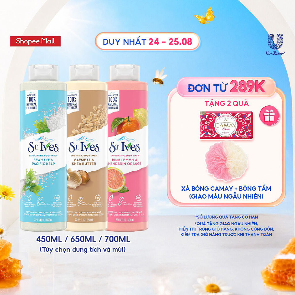 Sữa tắm dưỡng da ST.IVES (tùy chọn size và mùi)