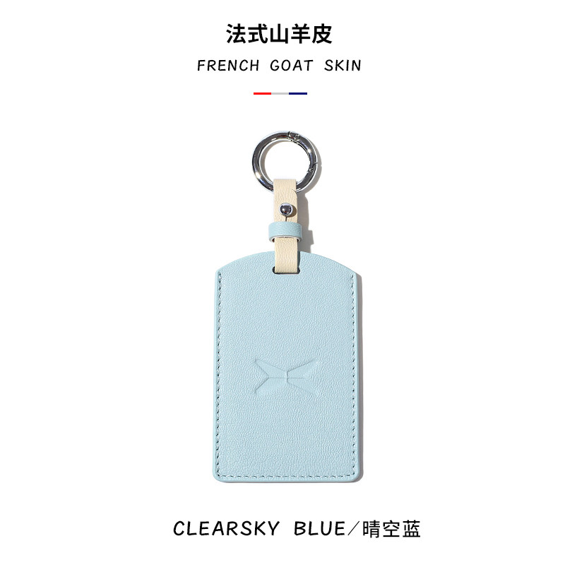 Xiaopeng P7 Chìa Khóa P7 + Bảo Vệ MAX G6 Xe P5 Khóa G9 Vỏ G3i Thẻ MONA Túi M03 Nữ 2026 Mới