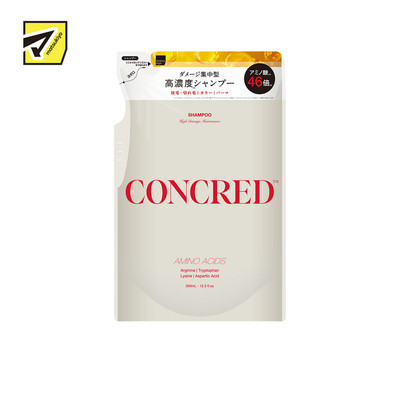 Dầu Gội Và Xả Chăm Sóc Tóc Hư Tổn Matsukiyo Concred Túi Refill Giúp Tóc Mềm Mại Mượt Mà