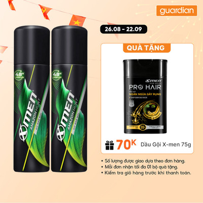 Xịt Khử Mùi X-Men Amazon 140ml