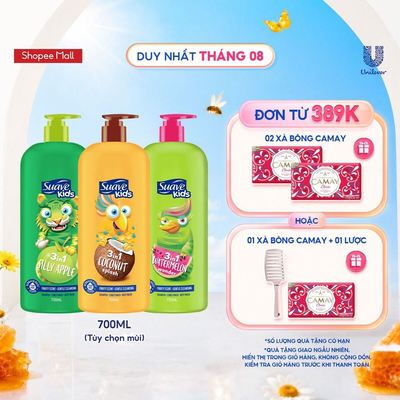 Sữa tắm gội trẻ em Suave Kids 3 trong 1 700ml (Hương Táo/Dưa Hấu/Dừa)