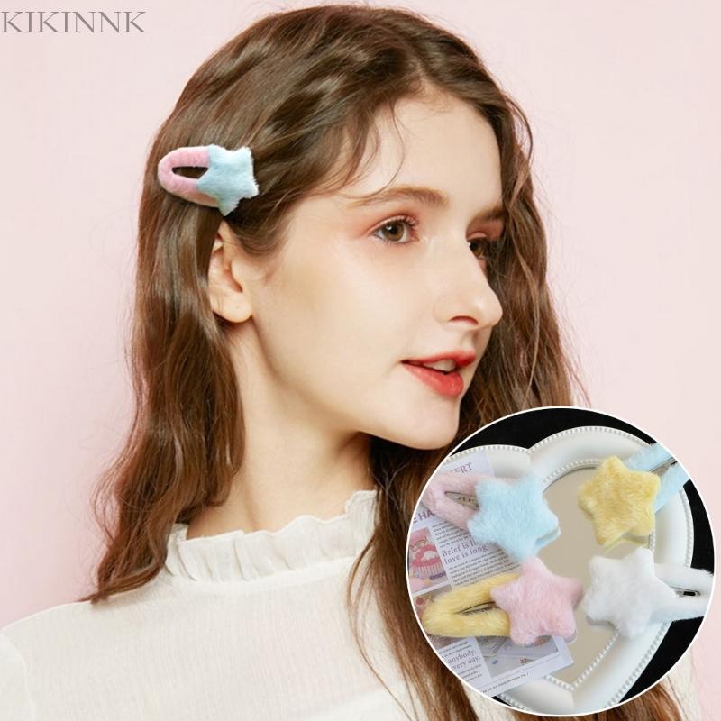 KIKIN Sang Trọng Ngôi Sao Y2K-Style Star Mini Star Kẹp Tóc Dễ Thương Nổ Kẹp Kẹp Tóc Y2K-Style Đồ Tra