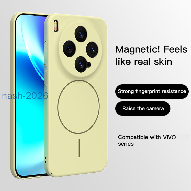 Ốp điện thoại cho vivo X300 Pro vivo X300 vivo X200 Pro vivo X300 Tùy chỉnh điện thoại chống sốc PC 