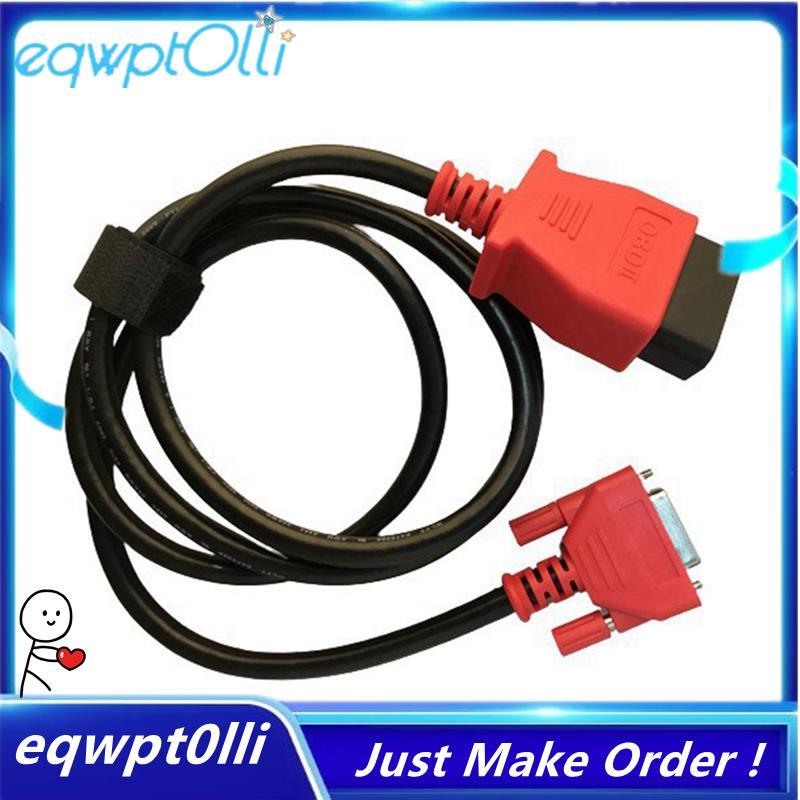  eQQ  Cáp OBD 16Pin Cáp kiểm tra chính DB26 Đầu nối nữ để lập trình MaxiFlash VCI, MS908 / MS909 / U