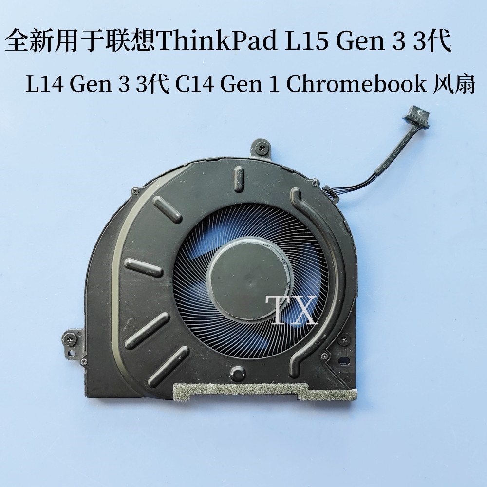 ❈ ❈ ❈ ❈ ThinkPad L14 L15 Gen 3 3 ❈ C14 Gen 1 Chromebook ❈ ❈