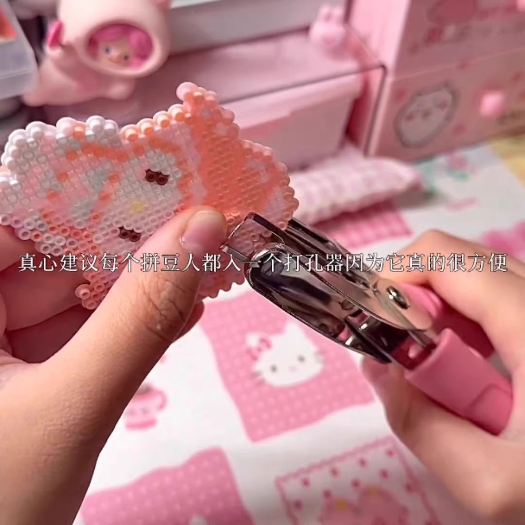 Bean Puncher Bean Puncher Bean Puncher Chuyên Dụng Puncher Treo Khóa diy Móc Khóa Vòng Khóa Phụ Kiện