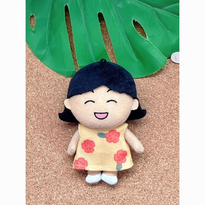 Cherry Maruko Quạt Ngoại Vi Maruko Thuộc Tính Búp Bê Cotton 10cm Búp Bê Phong Cách Mới